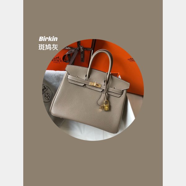 Quality Hermes Birkin UK 25CM TOGO Leather Handbags UK