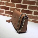 High Quality Gucci High Quality bag Soho 336752 Leather Hobo Bag