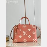 Louis Vuitton M45811 Grand Palais Monogram Empreinte 7 Star Bag