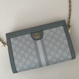 UK GG Supreme Gucci Knockoffs Ophidia Shoulder 503877 Bag