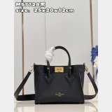 Louis Vuitton UK On My Side 7 Star High End M57728 Bag