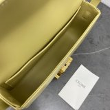 Replica CELINE BAG TRIOMPHE 20CM INSPIRED BAGS