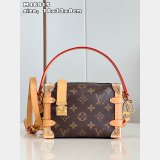 Petite Malle Louis Vuitton Inspired M46815 Monogram Reverse Bag