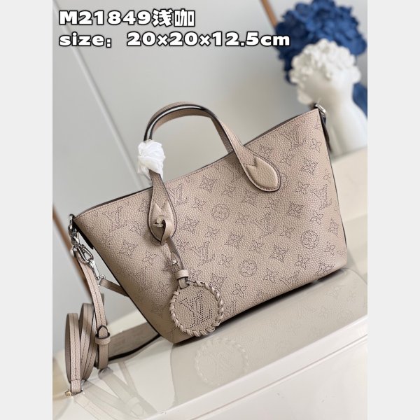 Louis Vuitton 7 Star M21849 Blossom 7 Star Mahina Bag