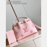 Summer Bundle Louis Vuitton M46545 Luxury Monogram Empreinte Bag