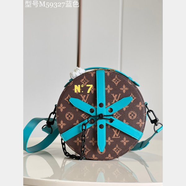 Replica Louis Vuitton High Quality Boite Monogram M59327/M59329 Bag