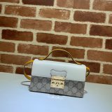 Gucci Designer 7 Star 652683 Padlock mini bag GG Supreme Cheap