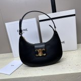 Best High Inspired 114492 Ava Triomphe Soft Quality Celine Perfect Bag