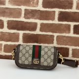 Gucci 1:1 Replcia Ophidia Super Mini Shoulder Quality 795466 Bag Inspired