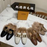 Buy Cheap Tod'S Online Wholesale Maomao mop Wholesale Shoes