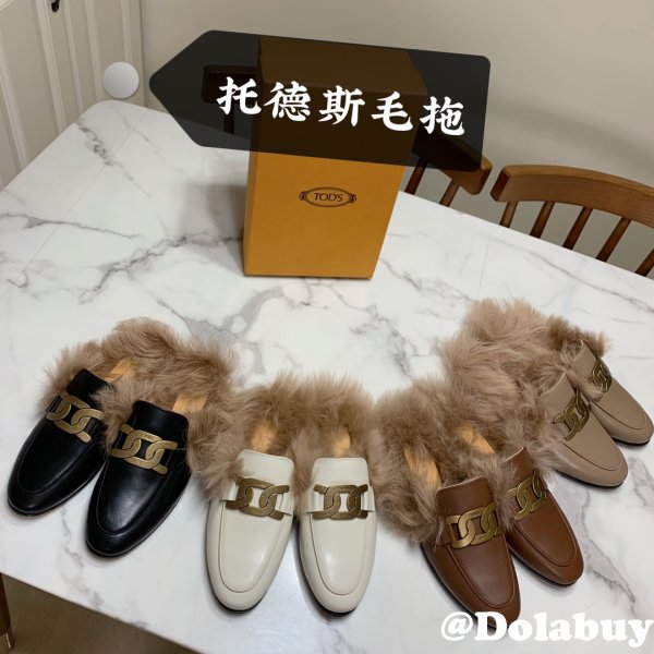 Buy Cheap Tod'S Online Wholesale Maomao mop Wholesale Shoes