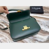 The Best Celine 1:1 Mirror Triomphe Knockoff  22cm Bag