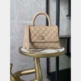 Fashion CC Grained caviar leather bag A92990 23cm