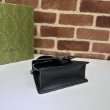 Gucci Wholesale Dionysus Supreme Top Handle 7 Star 752029 Bag