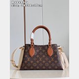 Vendôme Louis Vuitton AAA+ M46495 M46507 Top Quality Bag