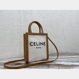 Celine Designer Small Cabas Vertical Bag In Triomphe Canvas