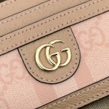 GG Supreme Ophidia Duplicate Card Case 523159 Knockoff Gucci Bag