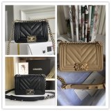 Wholesale CC 67085 Le Boy Fashion Bag caviar leather 20cm