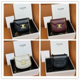 Top Quality celine TEEN BESACE TRIOMPHE bag