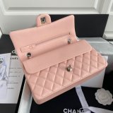 CC Copy 25.5CM Classic Flap Bag Caviar Leather A01112 Pink