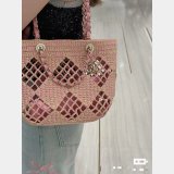 Where Can I Buy UK Shopping Raffia Effect Braided AS4714 Bag