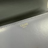 Best High-Quality Celine 188423/187363 Triomphe Inspired Handbag