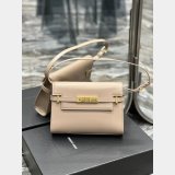 YSL Knockoff Manhattan Shoulder Inspired 675626 24CM Bag