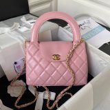 Coco Perfect Top Handle Chain Shoulder AS3970 Knockoff bag