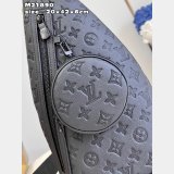 Louis Vuitton 7 Star M21890 Designer Duo Slingbag G65 Knockoff Bag