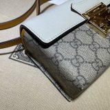 Gucci Designer 7 Star 652683 Padlock mini bag GG Supreme Cheap