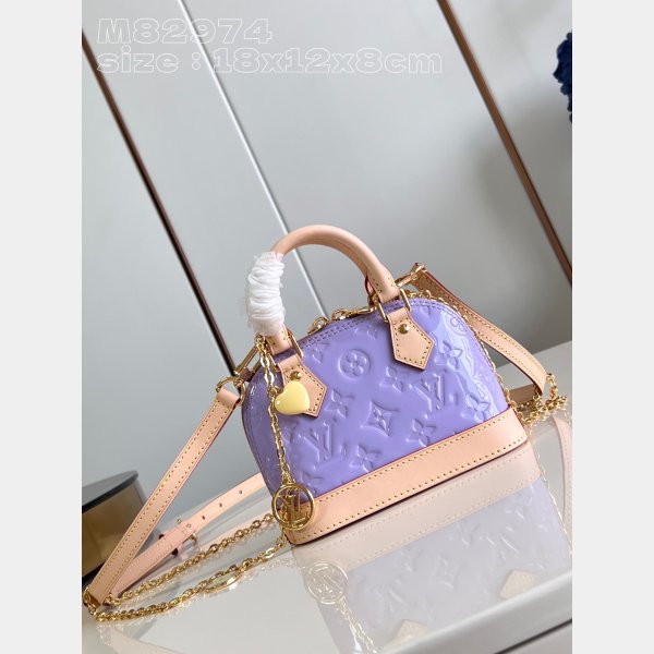 Inspired  Nano Alma Louis Vuitton M82974 Knockoff Glossy Lilac Bag