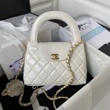 Coco Perfect Top Handle Chain Shoulder AS3970 Knockoff bag