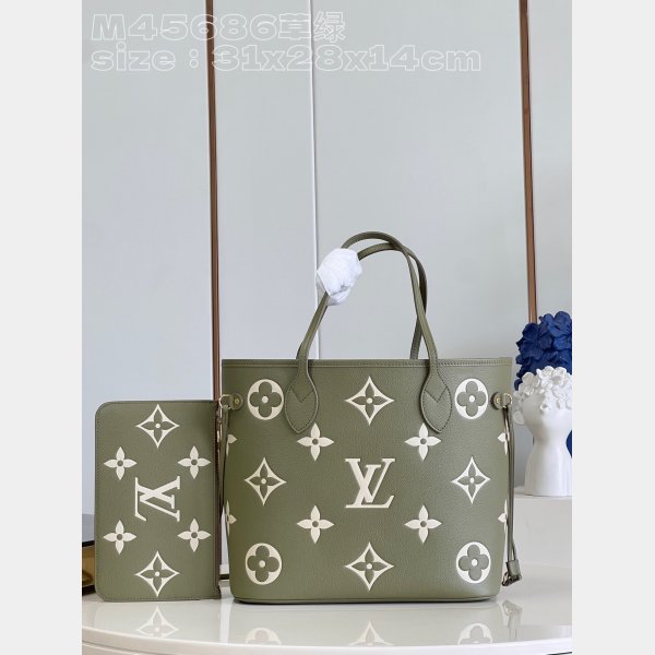 M46649 Neverfull Monogram Empreinte Louis Vuitton Copy