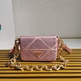 Prada Designer System Nappa Patchwork Shoulder 1BD329 Best Bag