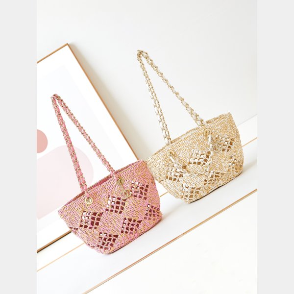 Where Can I Buy UK Shopping Raffia Effect Braided AS4714 Bag