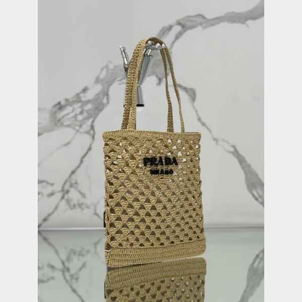 Best Prada straw shopping bag 1BG493