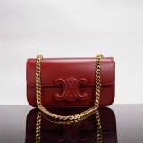 Fake Cheap Wholesale Celine Triomphe Handbags 21CM