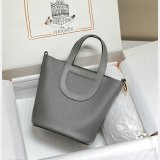 Duplicate hermes IN THE LOOP PICOTIN 18 bag