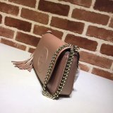 High Quality Gucci High Quality bag Soho 336752 Leather Hobo Bag