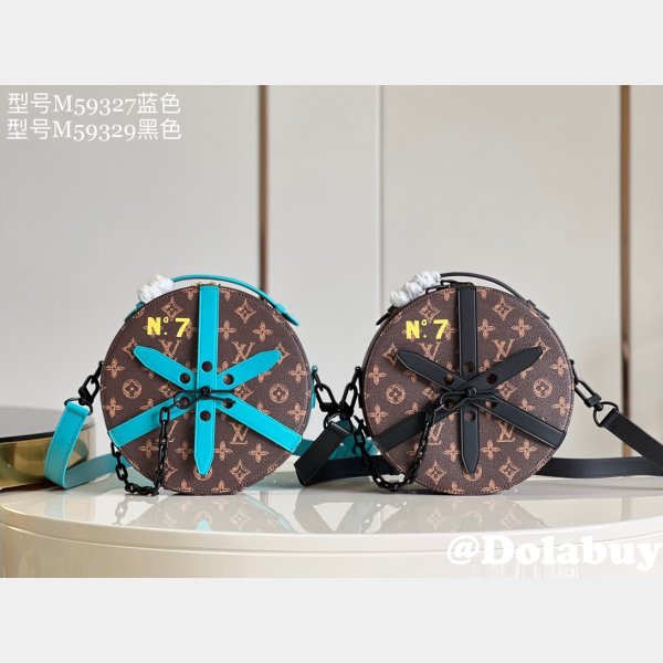 Replica Louis Vuitton High Quality Boite Monogram M59327/M59329 Bag