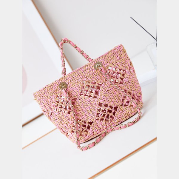 Where Can I Buy UK Shopping Raffia Effect Braided AS4714 Bag