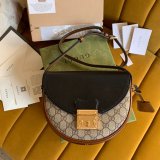 Best Gucci Fake Padlock Small Shoulder Bag 644524 Beige & Ebony GG