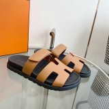 Fake 1:1 Mirror hermes Chypre sandal