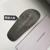 Top Quality Balenciaga 2020 Slippers