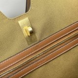 Wholesale Cabas 16 In Smooth 112583 Celine Designer Bag