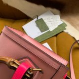 Top Quality Best Gucci Diana Mini Tote 655661 Bag