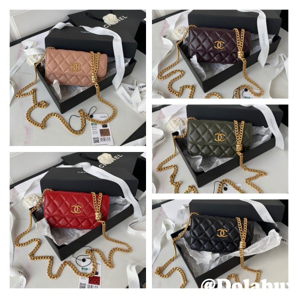 Sell Designer Flap Phone Holder High-Tech AP3047 Chain Bag