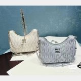 Best 2024 Perfect Miu Miu Matelasse 5BH211 Quality Fake Bag