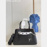 Wholesales Louis Vuitton Buy Marelle Tote MM Epi Leather M59953/M59952 Bag