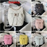 1:1 Luxury High Quality Duplicate Backpack AS4058 Bag 23cm